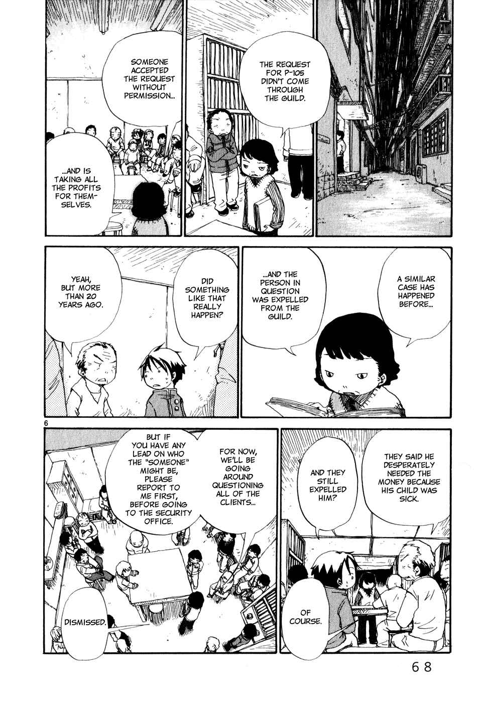 Page 6 Chapter 21 Saturn Apartments
