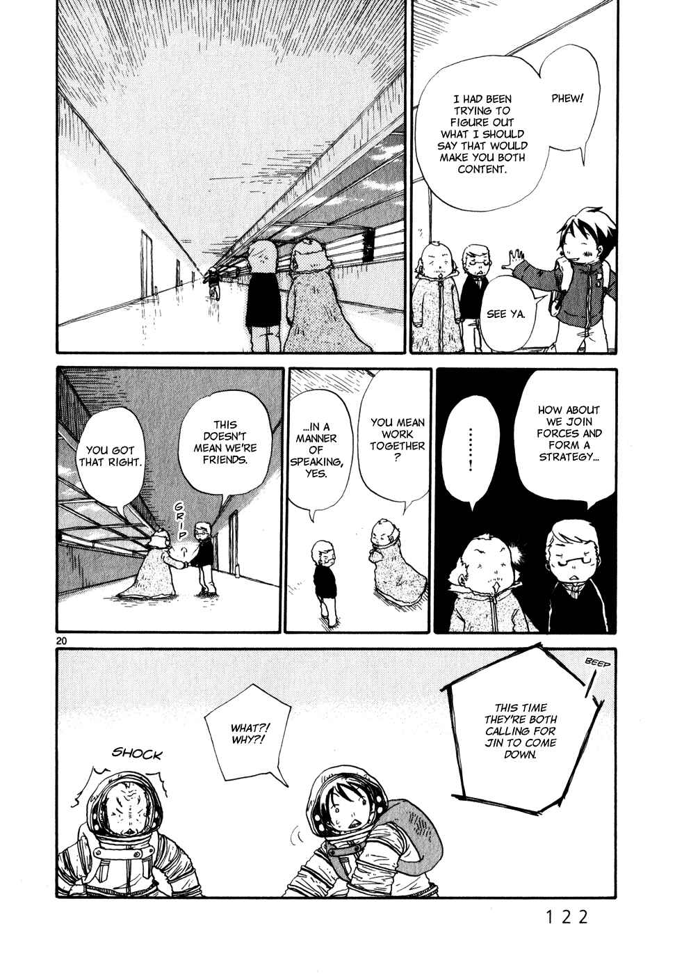 Page 20 Chapter 23 Saturn Apartments