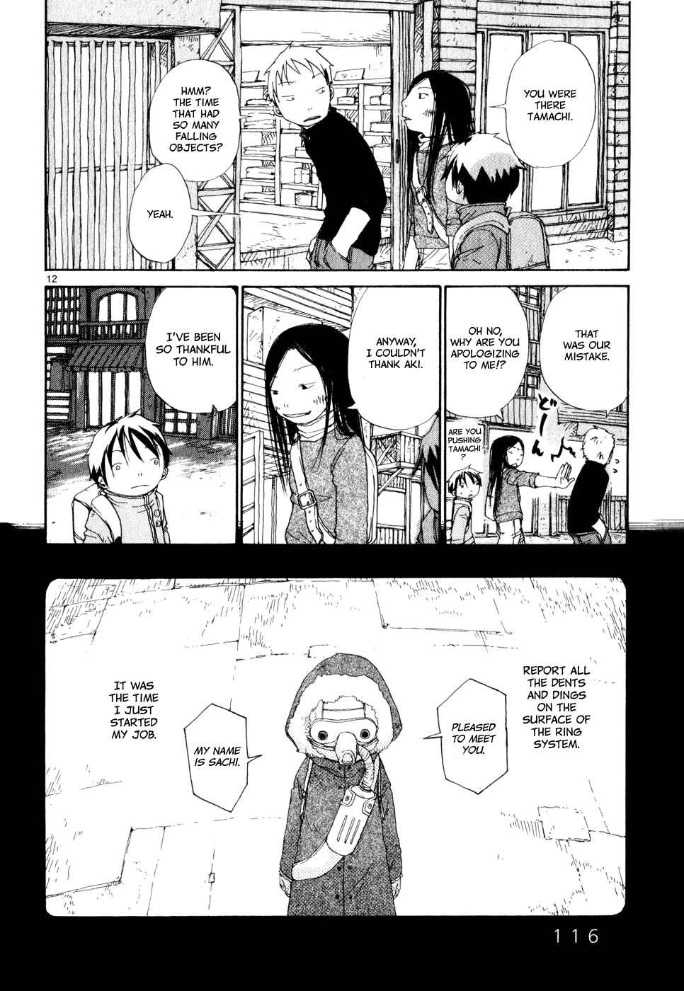 Page 12 Chapter 14 Saturn Apartments