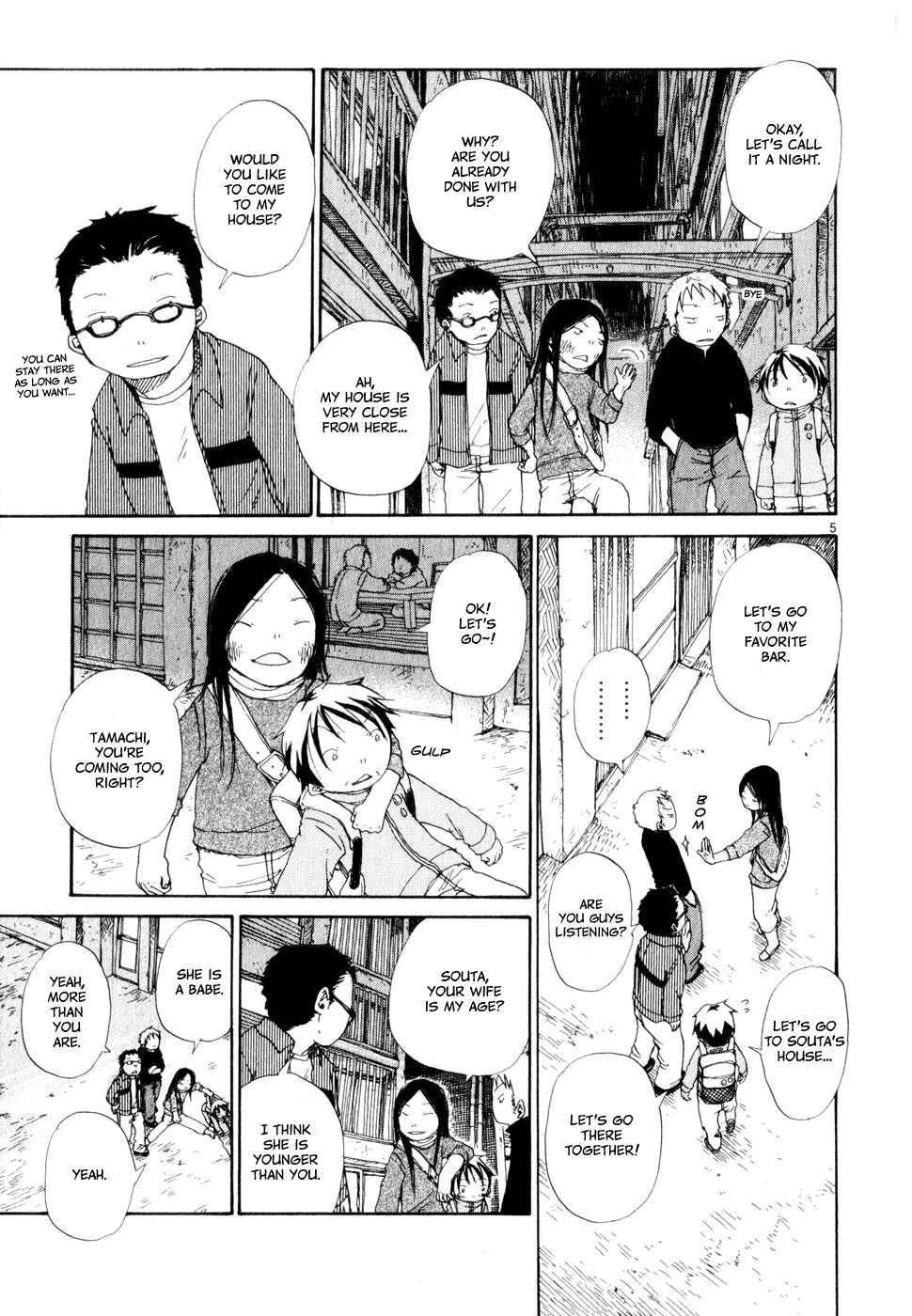 Page 5 Chapter 14 Saturn Apartments