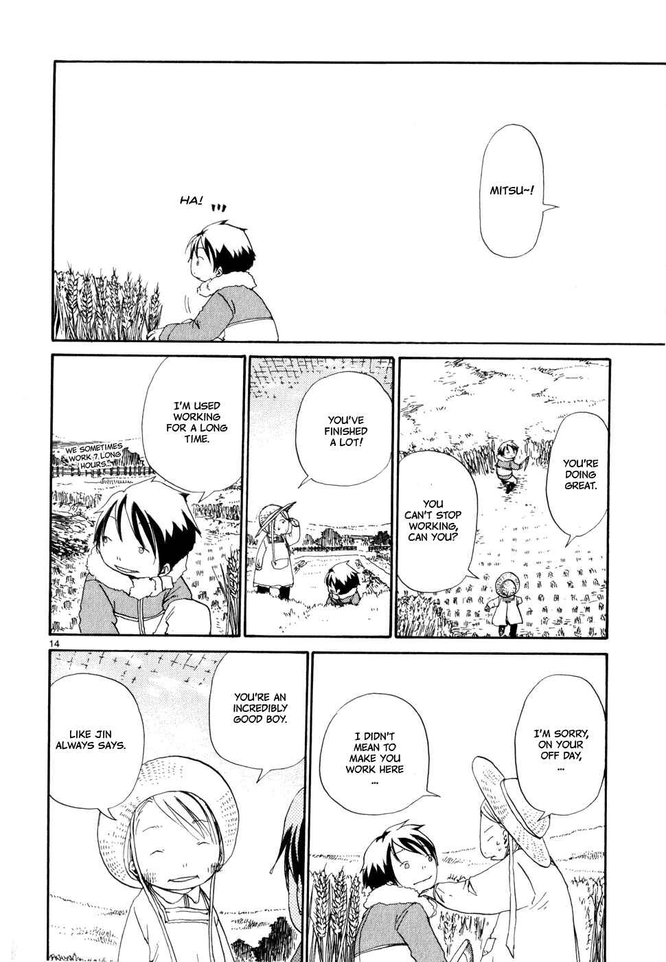 Page 13 Chapter 11 Saturn Apartments