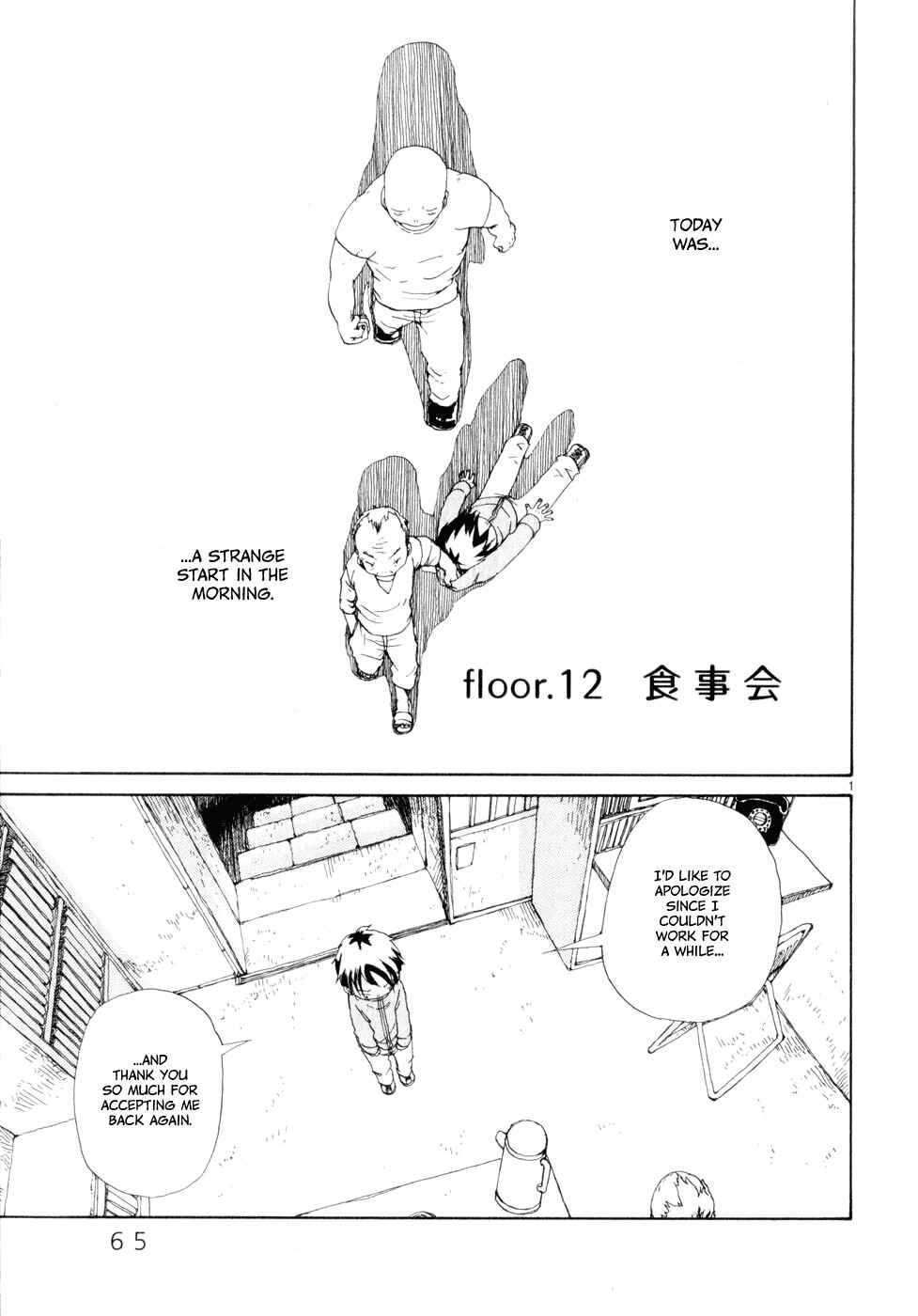 Page 1 Chapter 12 Saturn Apartments