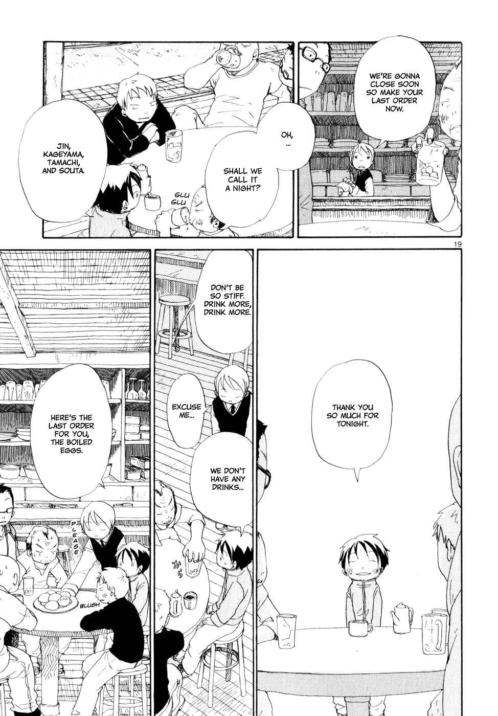 Page 19 Chapter 12 Saturn Apartments
