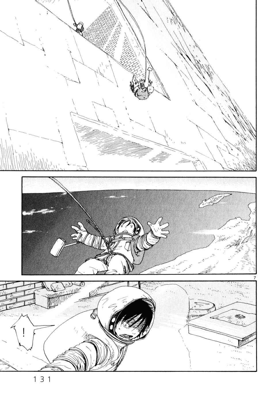 Page 7 Chapter 15 Saturn Apartments