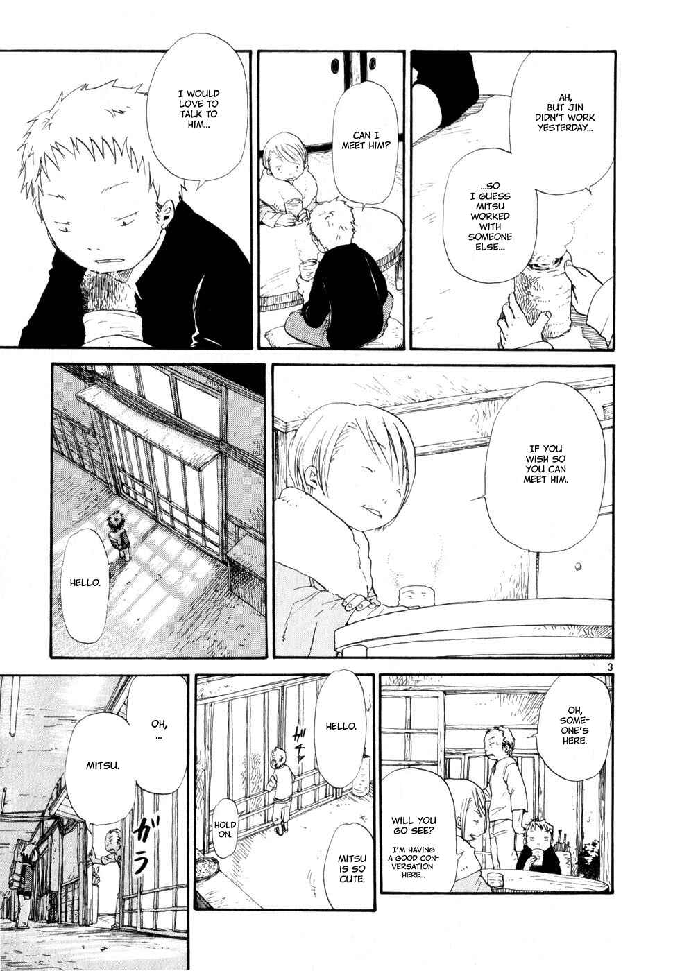 Page 3 Chapter 4 Saturn Apartments