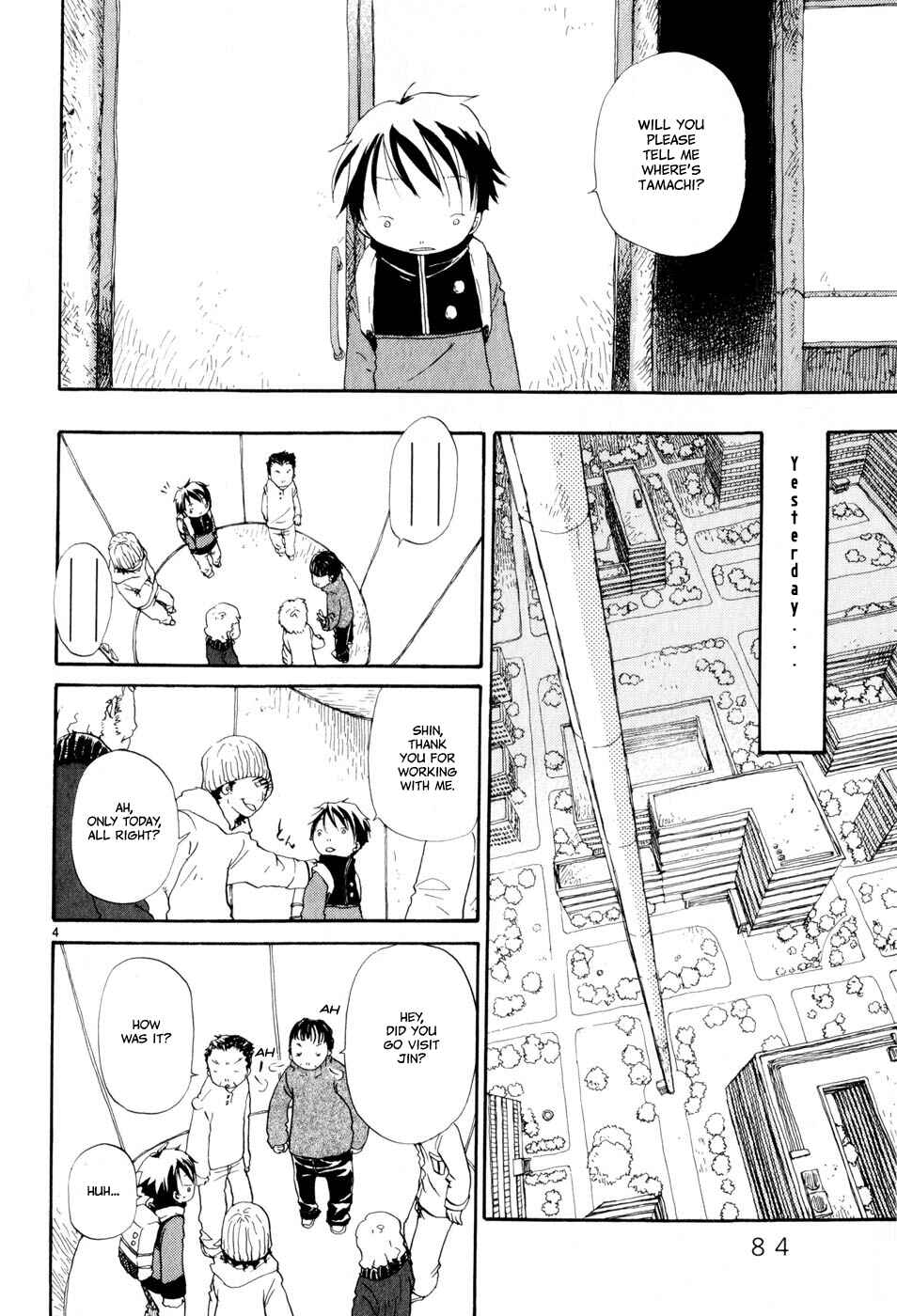 Page 4 Chapter 4 Saturn Apartments