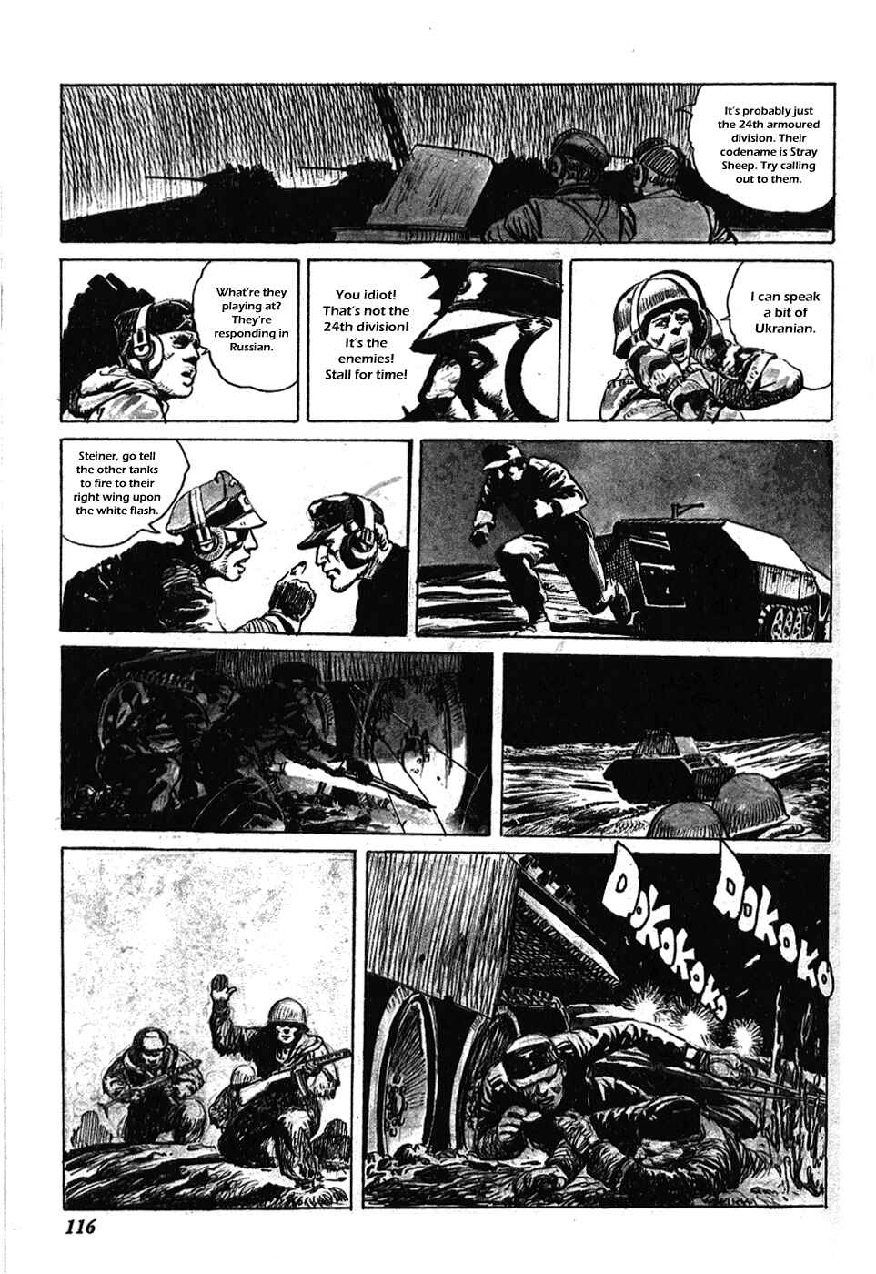 Page 6 Chapter 14 The Black Knight Story
