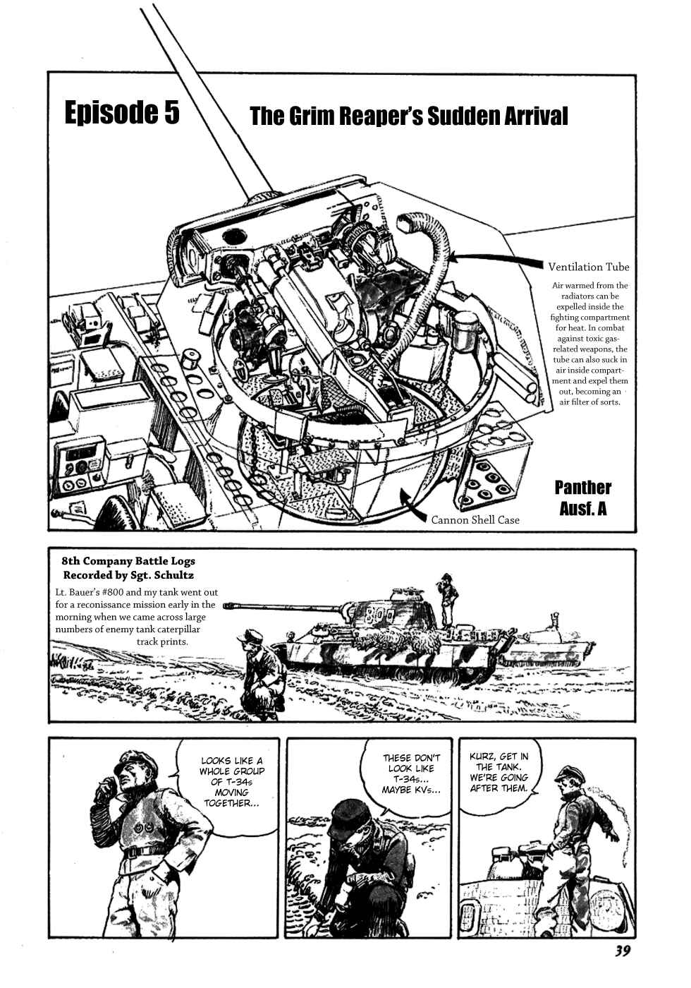 Page 1 Chapter 5 The Black Knight Story