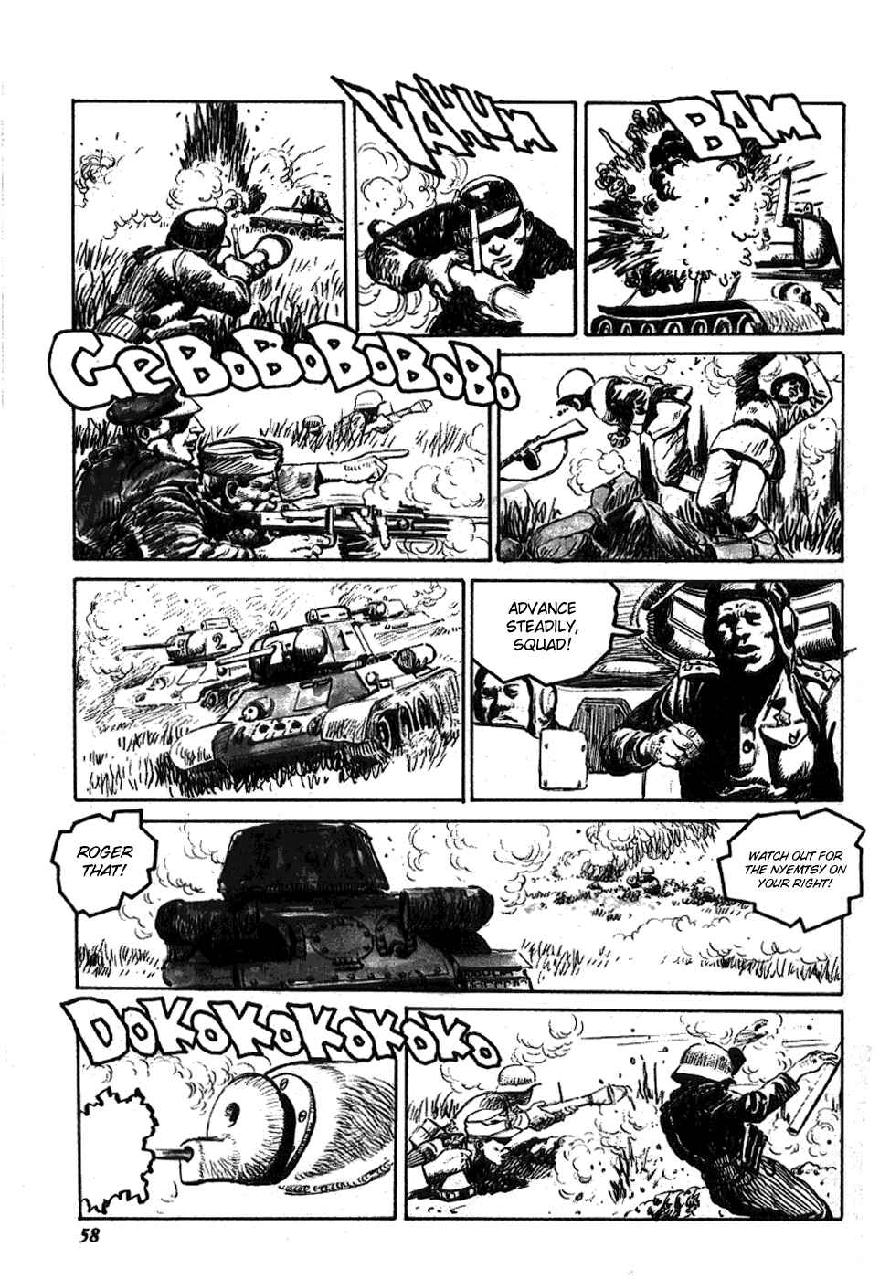 Page 4 Chapter 7 The Black Knight Story