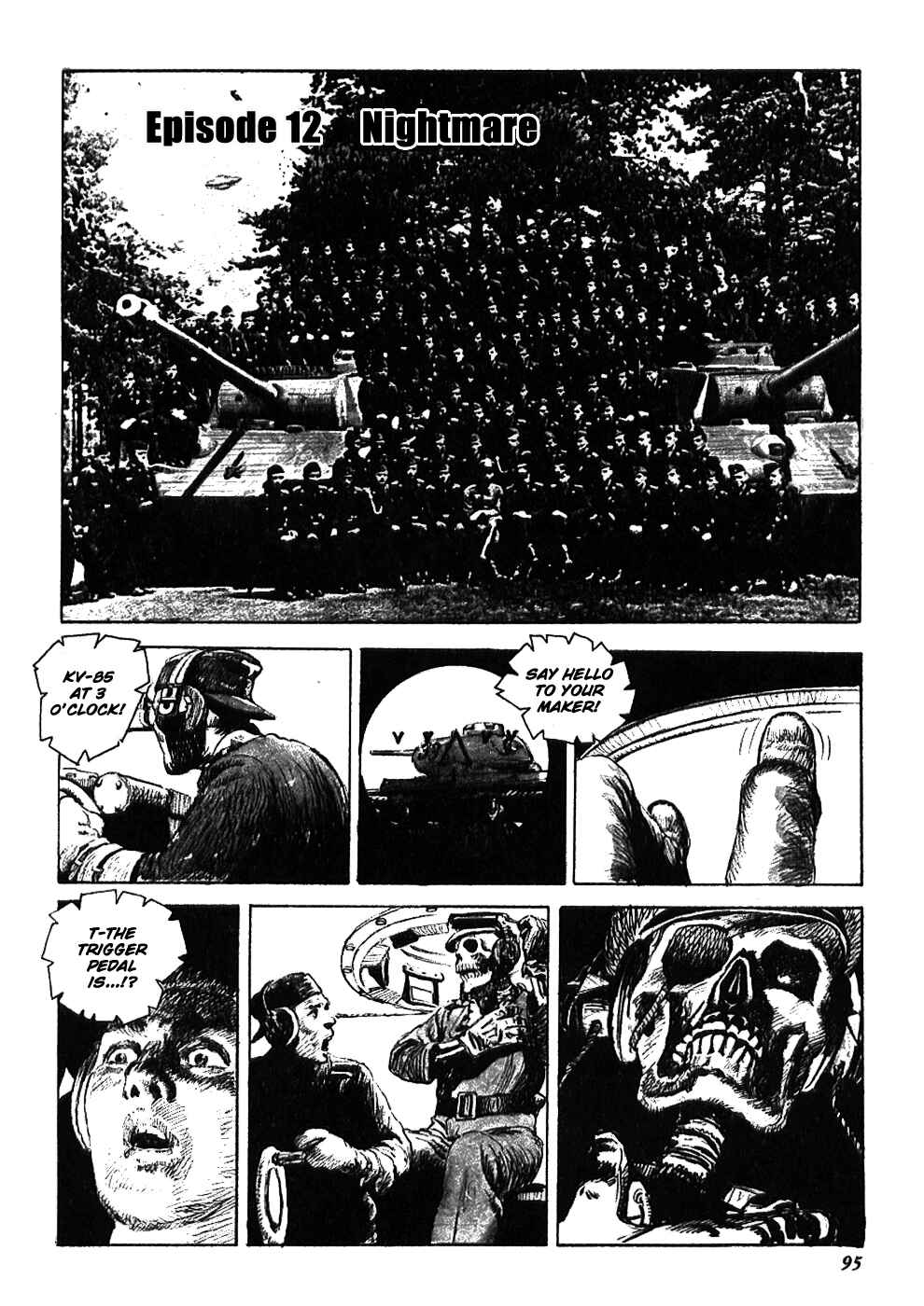 Page 1 Chapter 12 The Black Knight Story