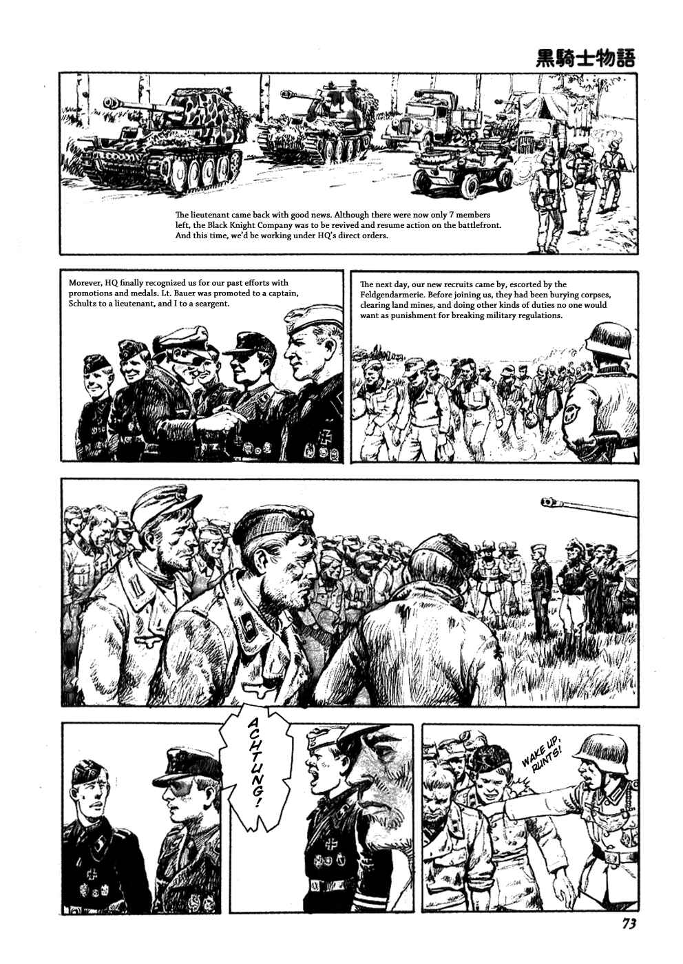 Page 3 Chapter 9 The Black Knight Story