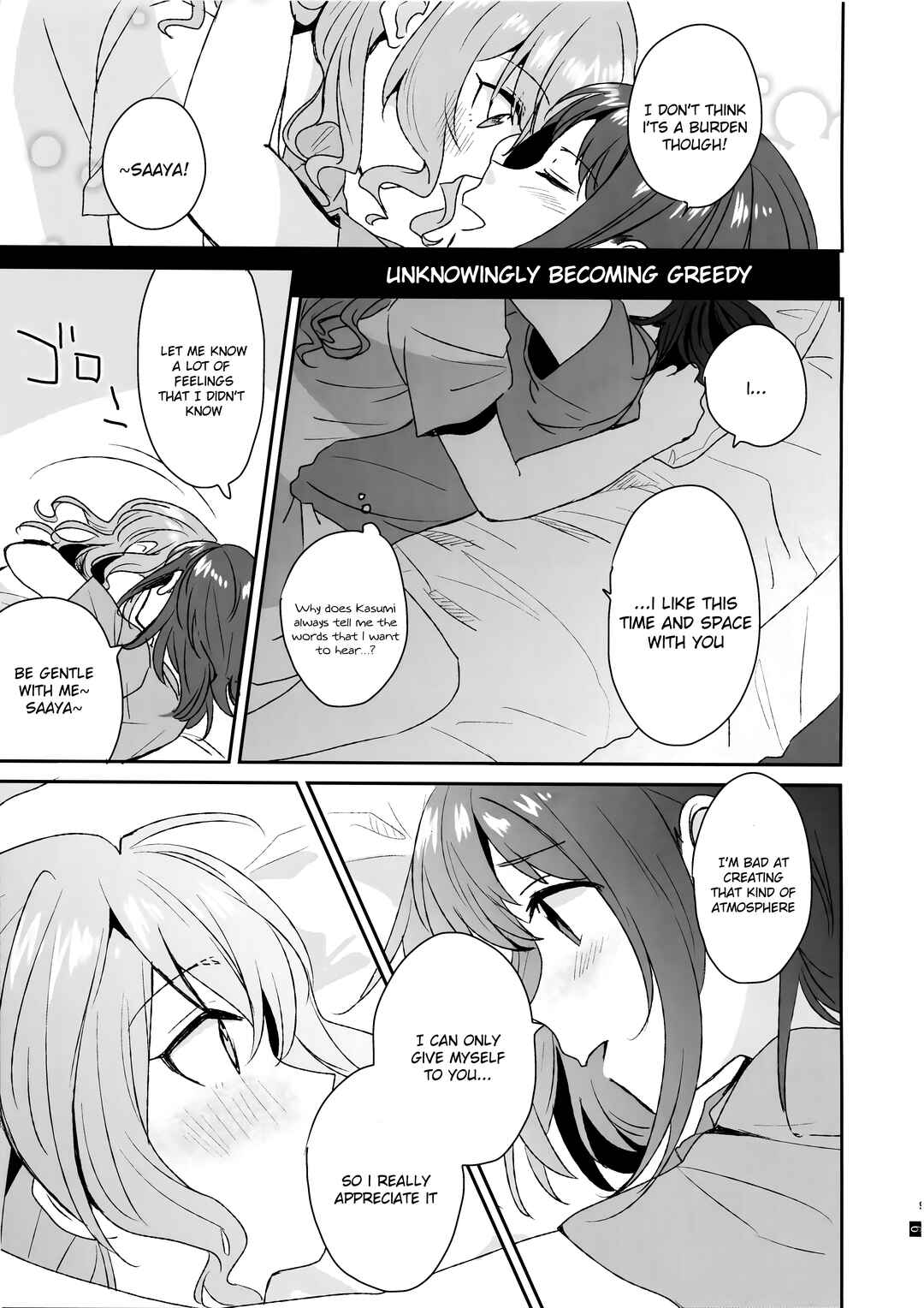 Page 11 Chapter Unknown_ebbe BanG Dream! - Equal Sexuality (Doujinshi)