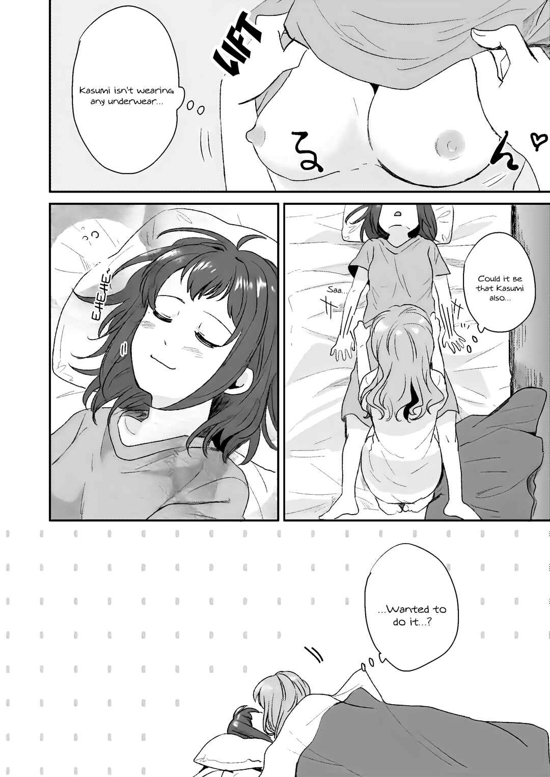 Page 20 Chapter Unknown_ebbe BanG Dream! - Equal Sexuality (Doujinshi)