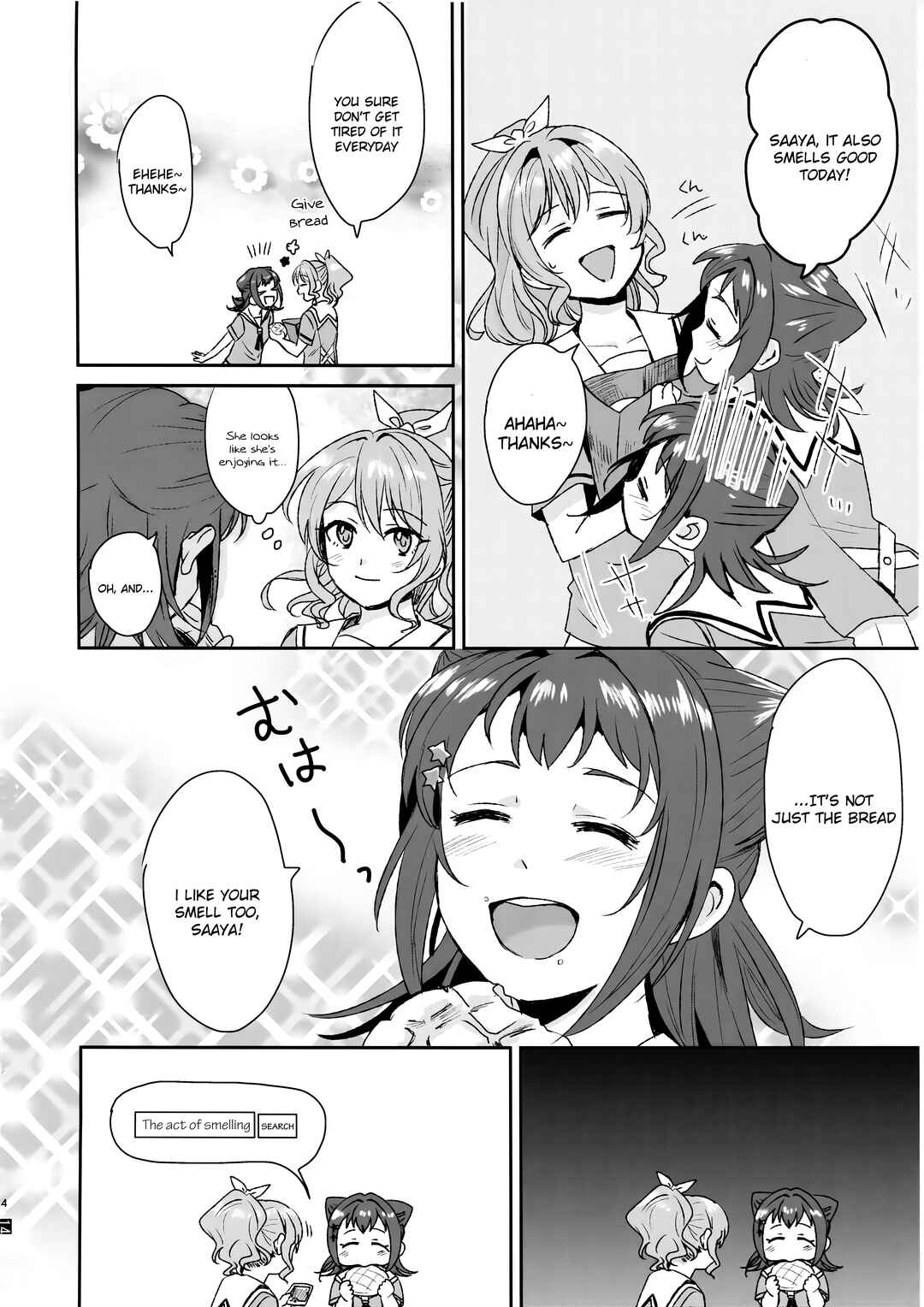 Page 22 Chapter Unknown_ebbe BanG Dream! - Equal Sexuality (Doujinshi)