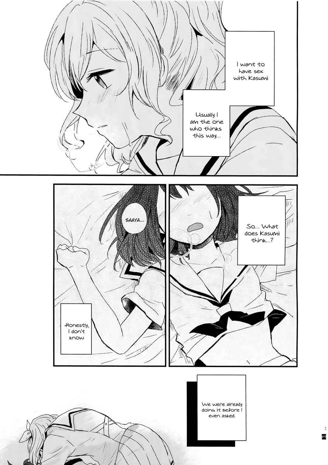 Page 5 Chapter Unknown_ebbe BanG Dream! - Equal Sexuality (Doujinshi)