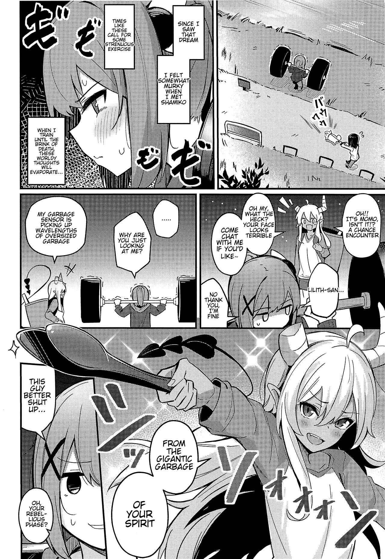 Page 5 Chapter Unknown_143c Machikado Mazoku - Mazoku no Usui Sho (Doujinshi)