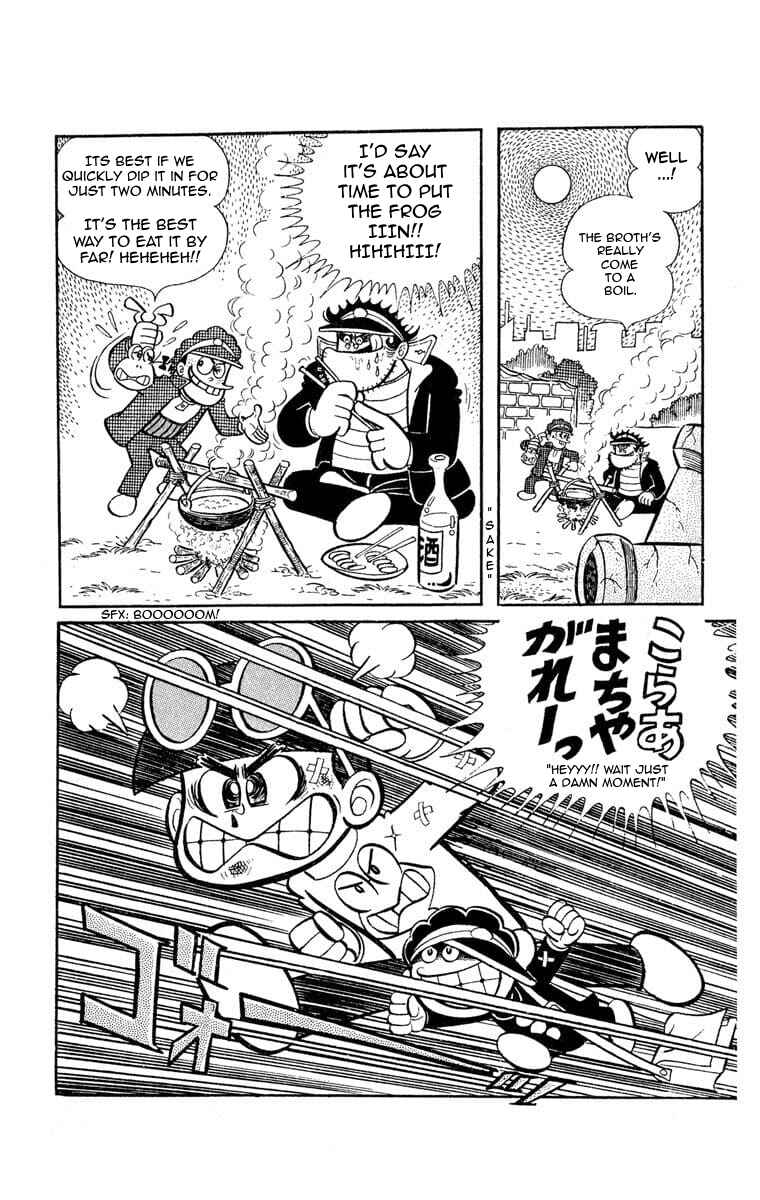 Page 7 Chapter 2 The Gutsy Frog