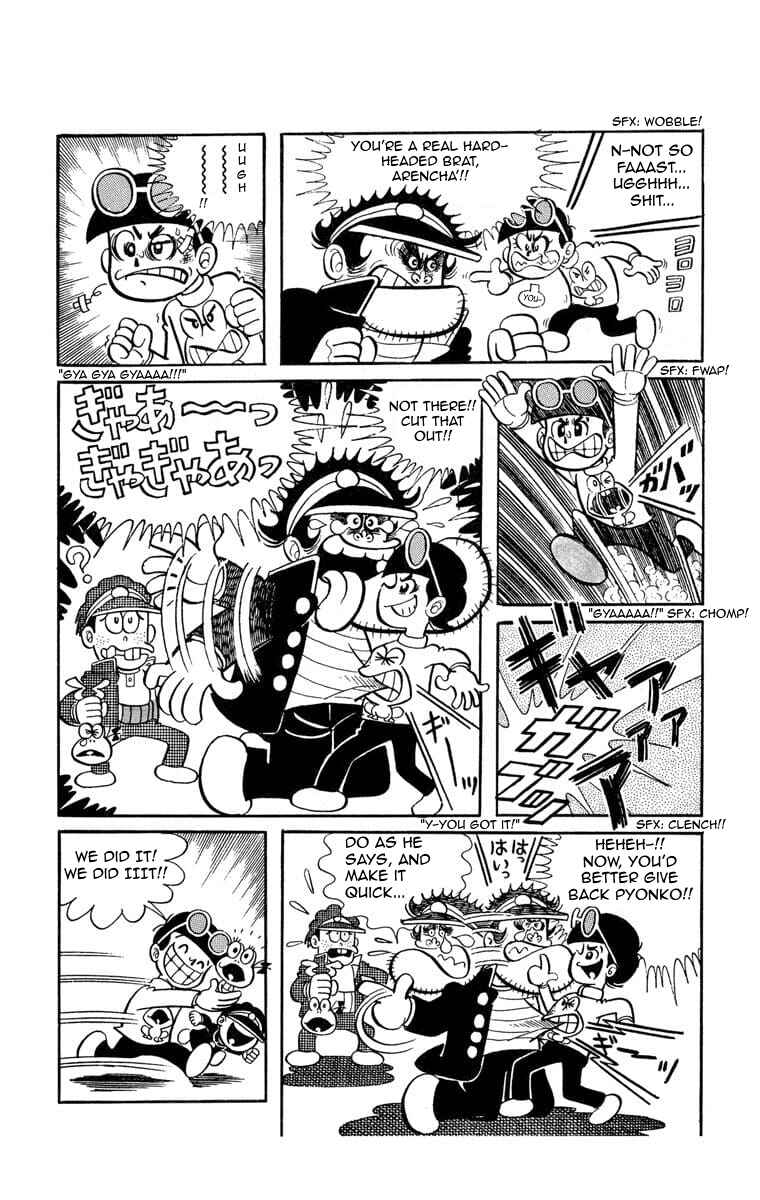 Page 9 Chapter 2 The Gutsy Frog