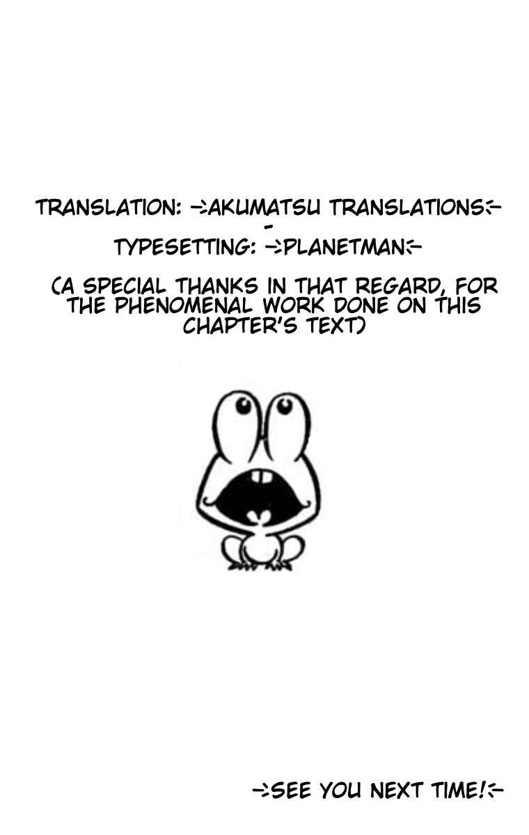 Page 15 Chapter 3 The Gutsy Frog