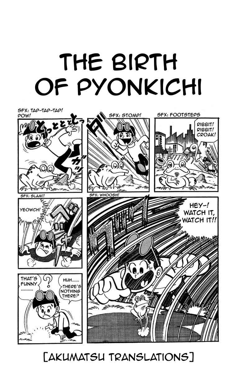 Page 2 Chapter 1 The Gutsy Frog