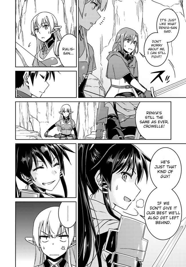 Page 12 Chapter 29.2 Nidome no Jinsei o Isekai de