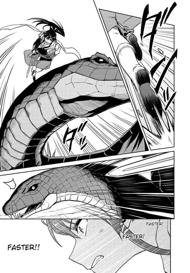 Page 5 Chapter 29.2 Nidome no Jinsei o Isekai de