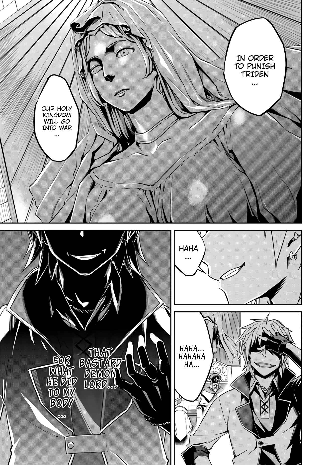 Page 11 Chapter 43 Nidome no Jinsei o Isekai de