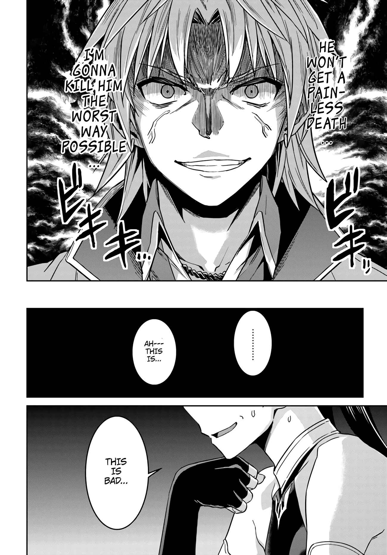 Page 12 Chapter 43 Nidome no Jinsei o Isekai de