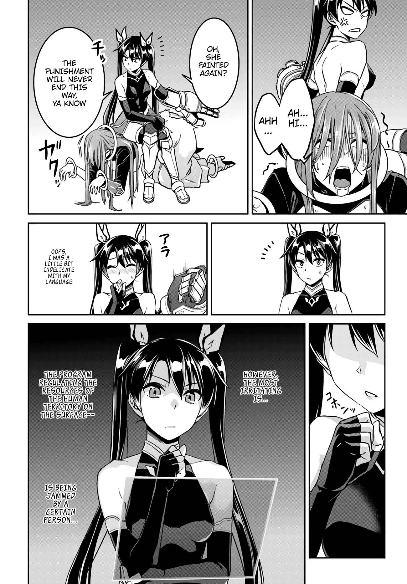 Page 14 Chapter 43 Nidome no Jinsei o Isekai de