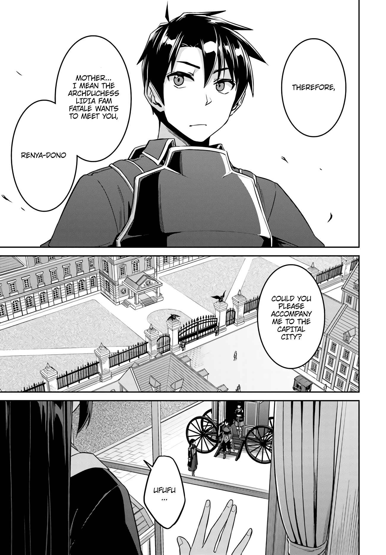Page 25 Chapter 43 Nidome no Jinsei o Isekai de