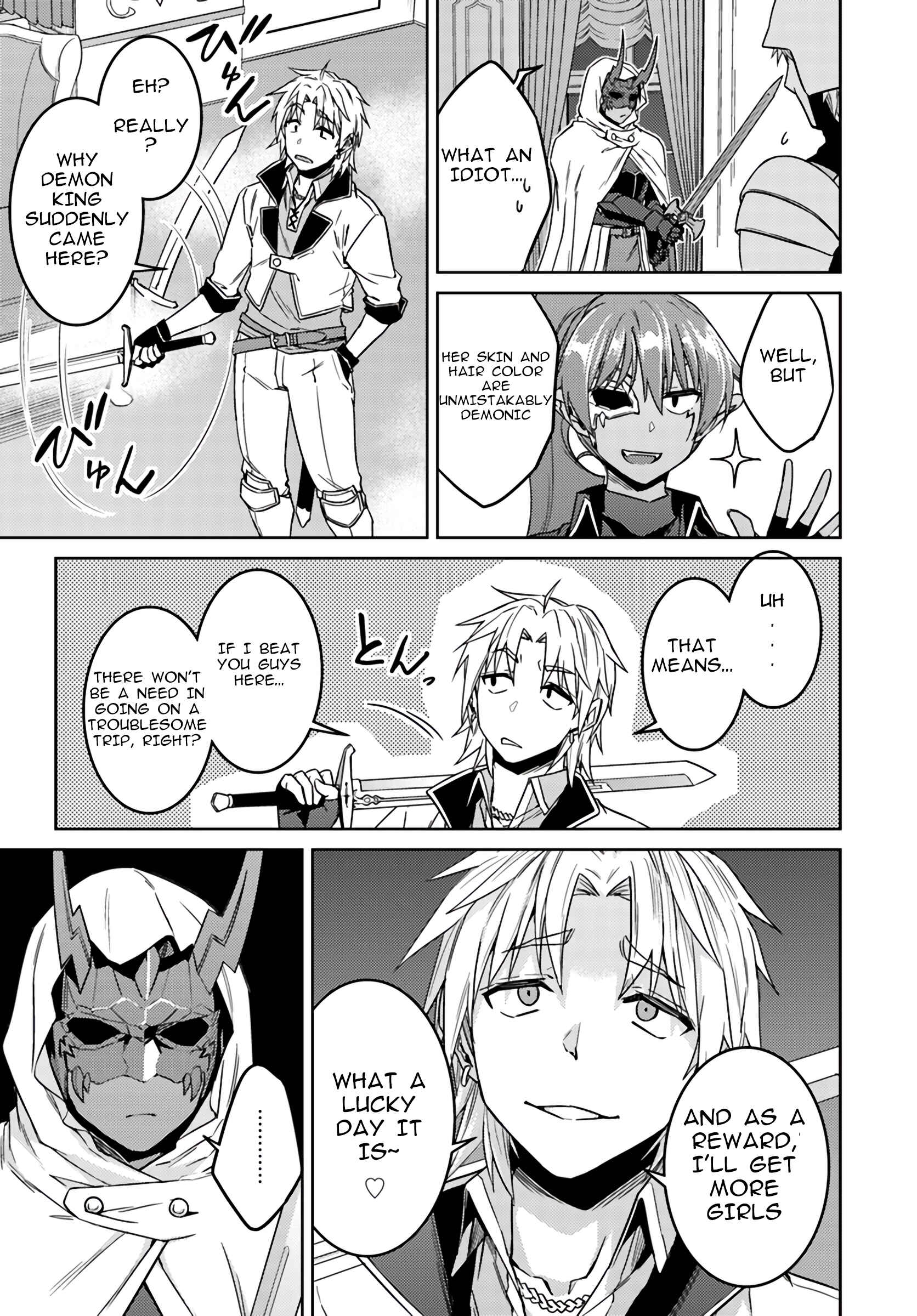 Page 11 Chapter 37.1 Nidome no Jinsei o Isekai de