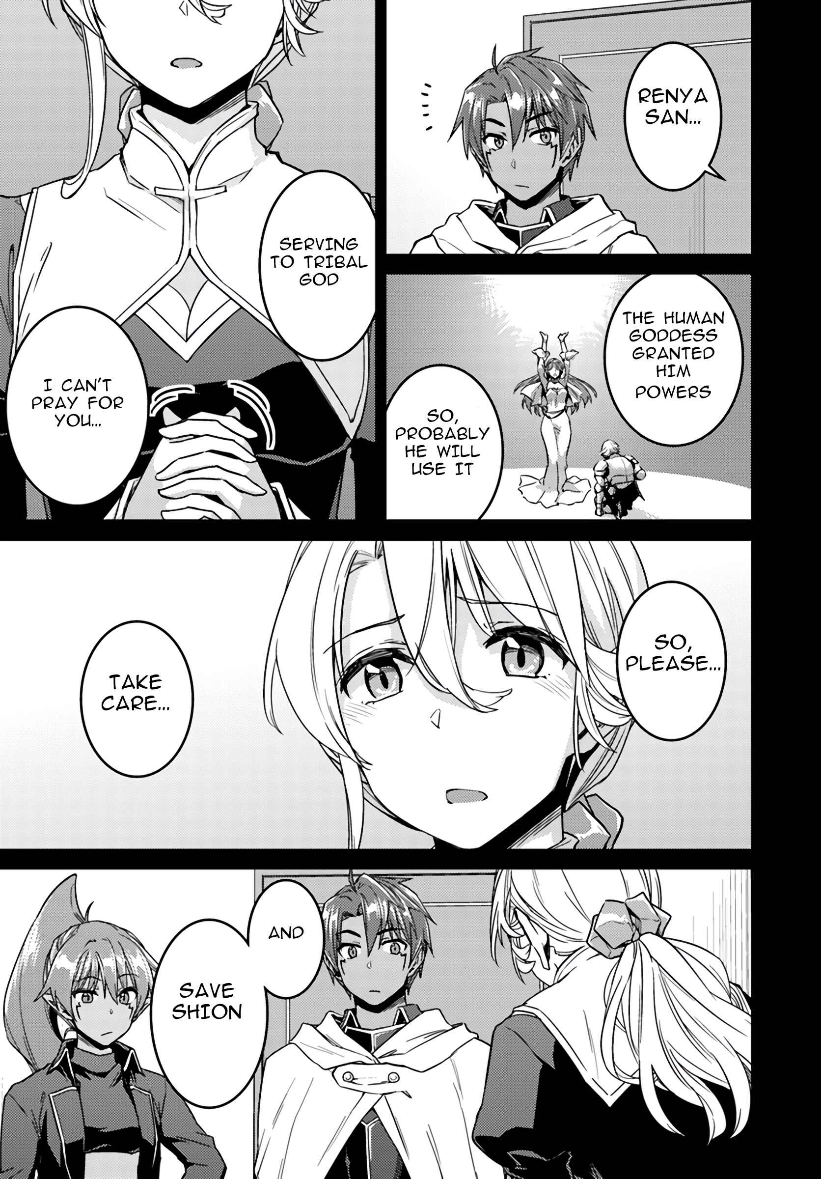 Page 15 Chapter 37.1 Nidome no Jinsei o Isekai de