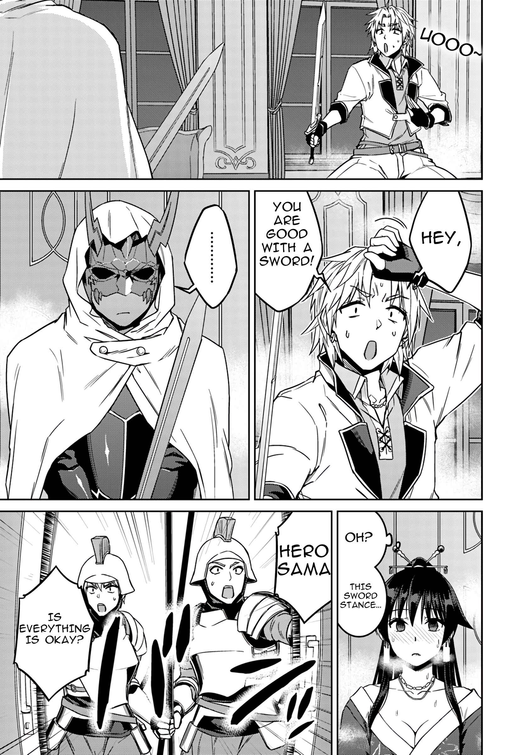 Page 7 Chapter 37.1 Nidome no Jinsei o Isekai de