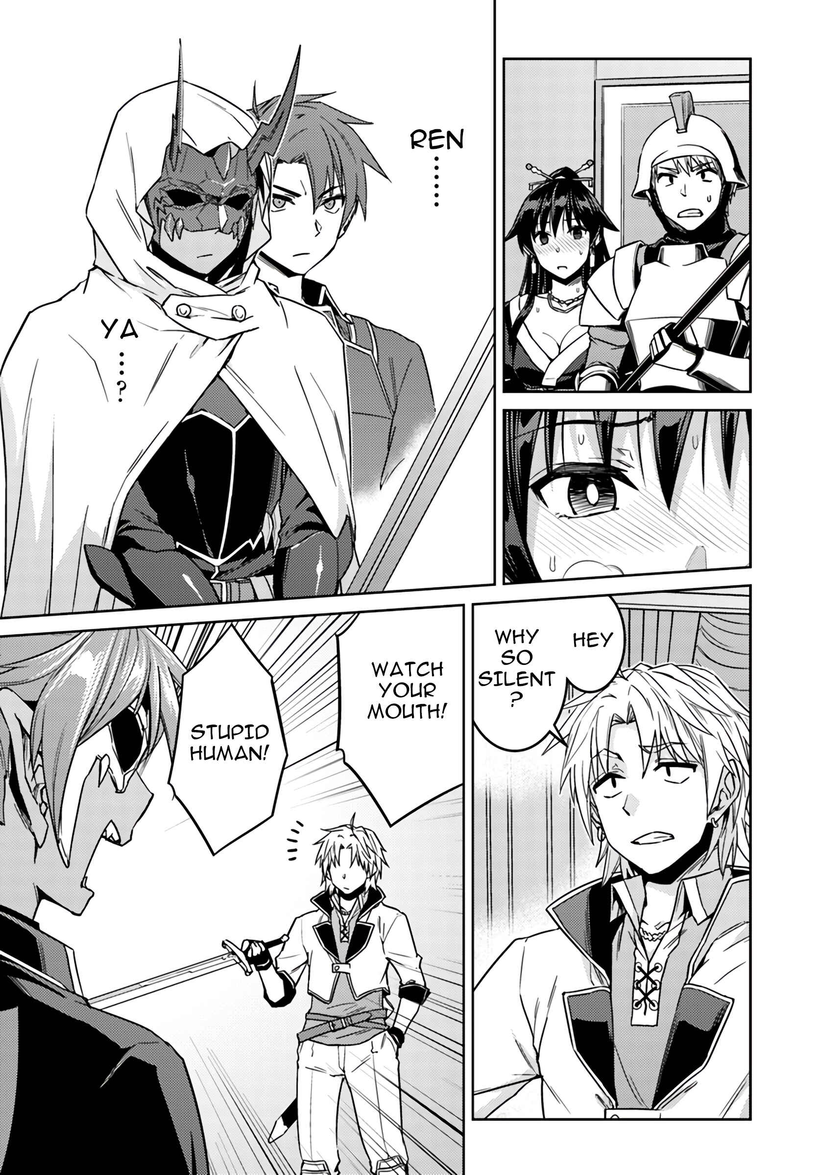Page 9 Chapter 37.1 Nidome no Jinsei o Isekai de
