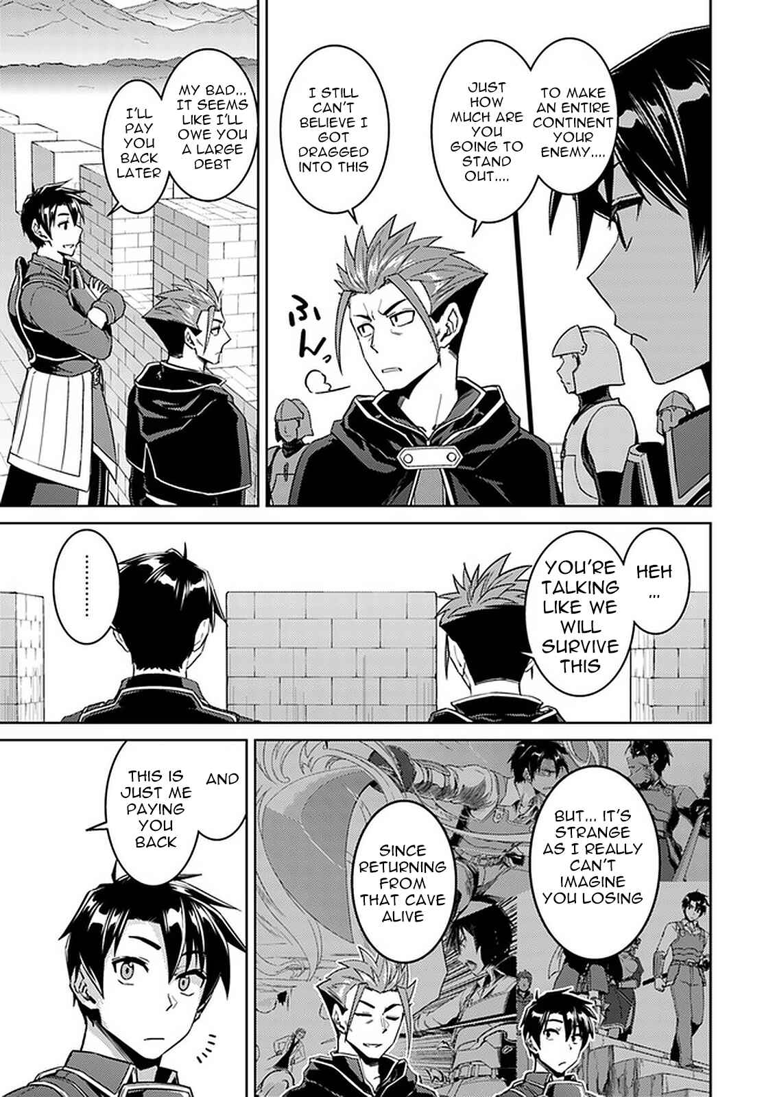 Page 5 Chapter 45.1 Nidome no Jinsei o Isekai de