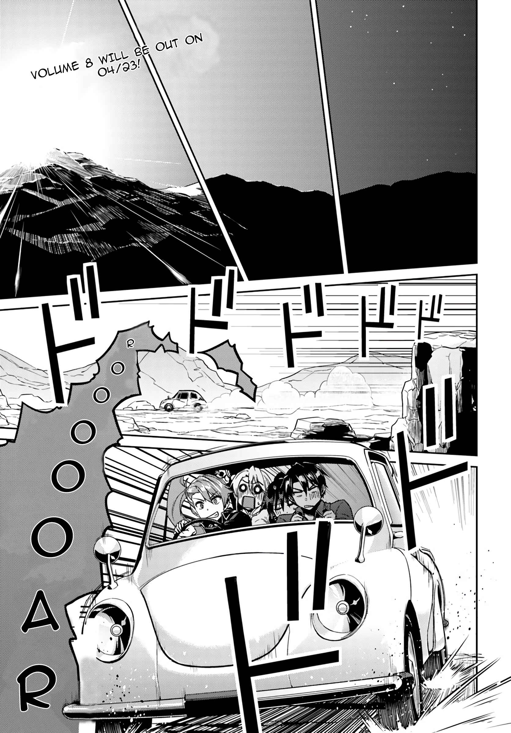 Page 1 Chapter 39 Nidome no Jinsei o Isekai de