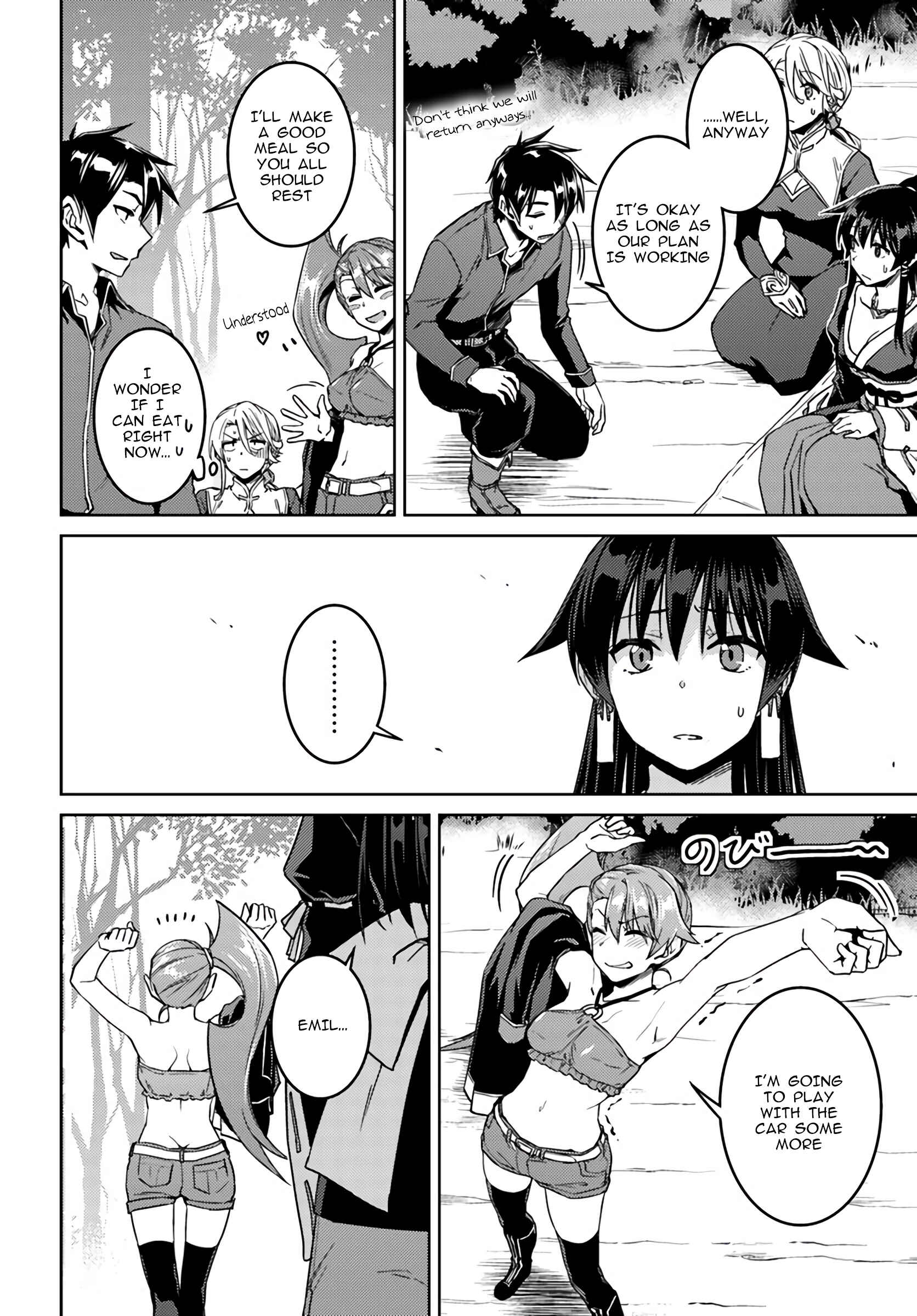 Page 18 Chapter 39 Nidome no Jinsei o Isekai de