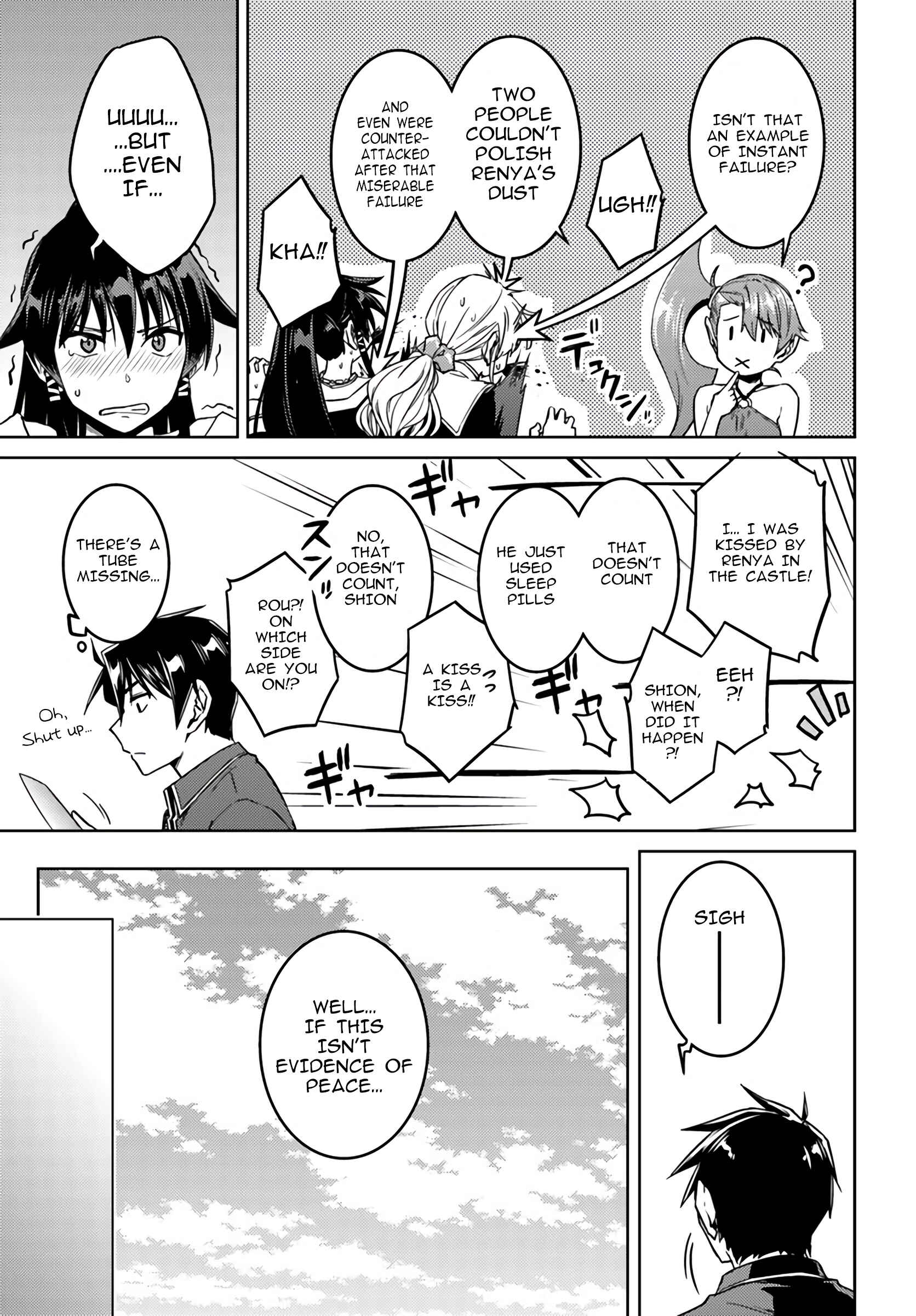 Page 21 Chapter 39 Nidome no Jinsei o Isekai de