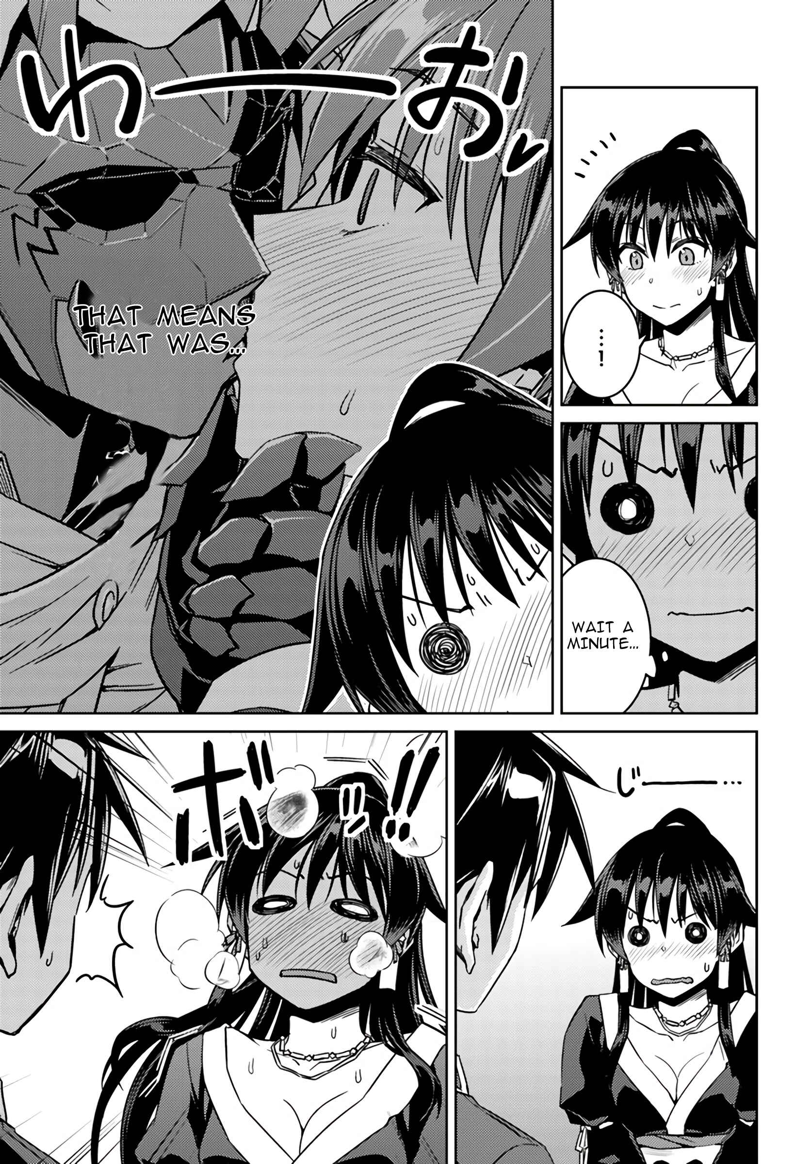 Page 7 Chapter 39 Nidome no Jinsei o Isekai de
