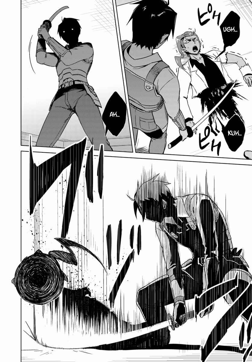 Page 17 Chapter 11 Nidome no Jinsei o Isekai de