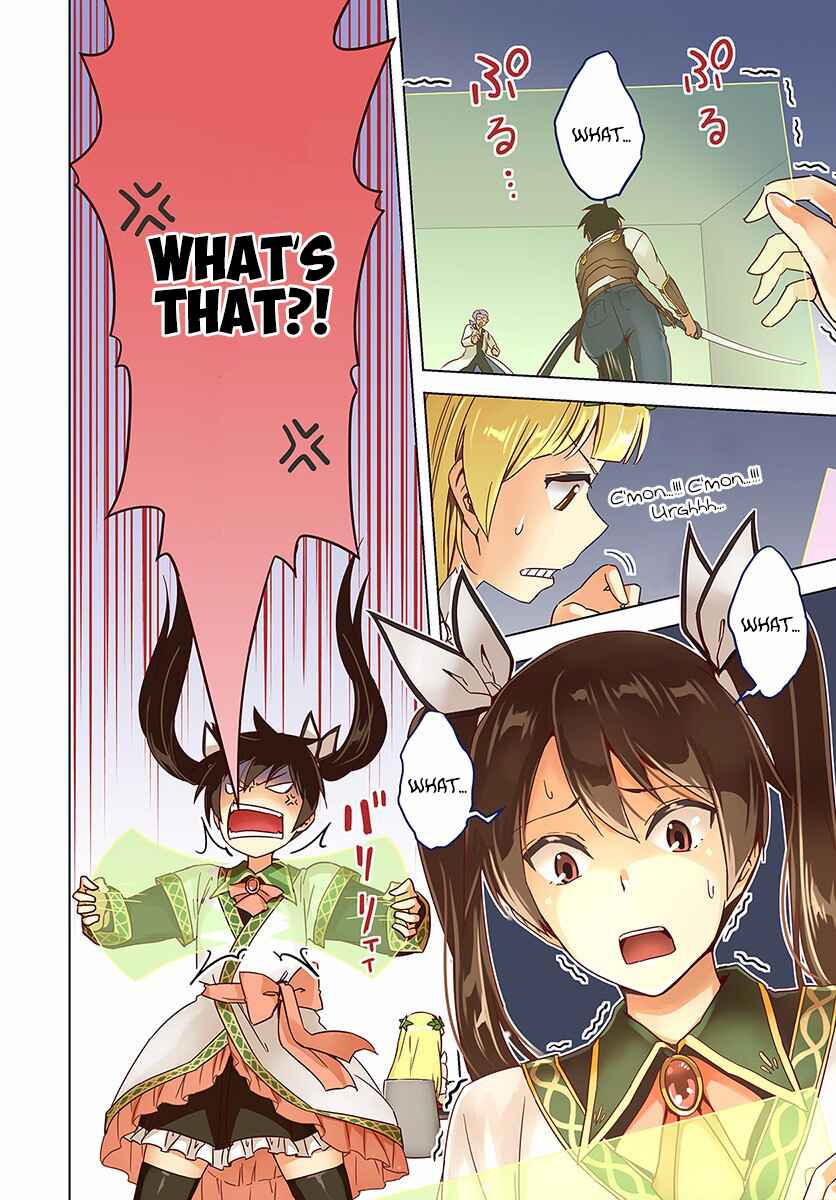 Page 5 Chapter 11 Nidome no Jinsei o Isekai de