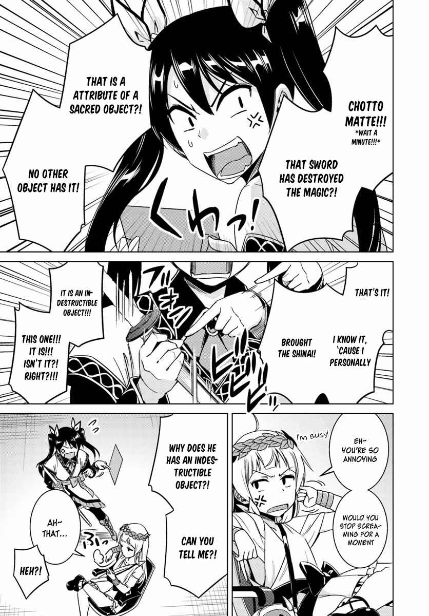Page 6 Chapter 11 Nidome no Jinsei o Isekai de