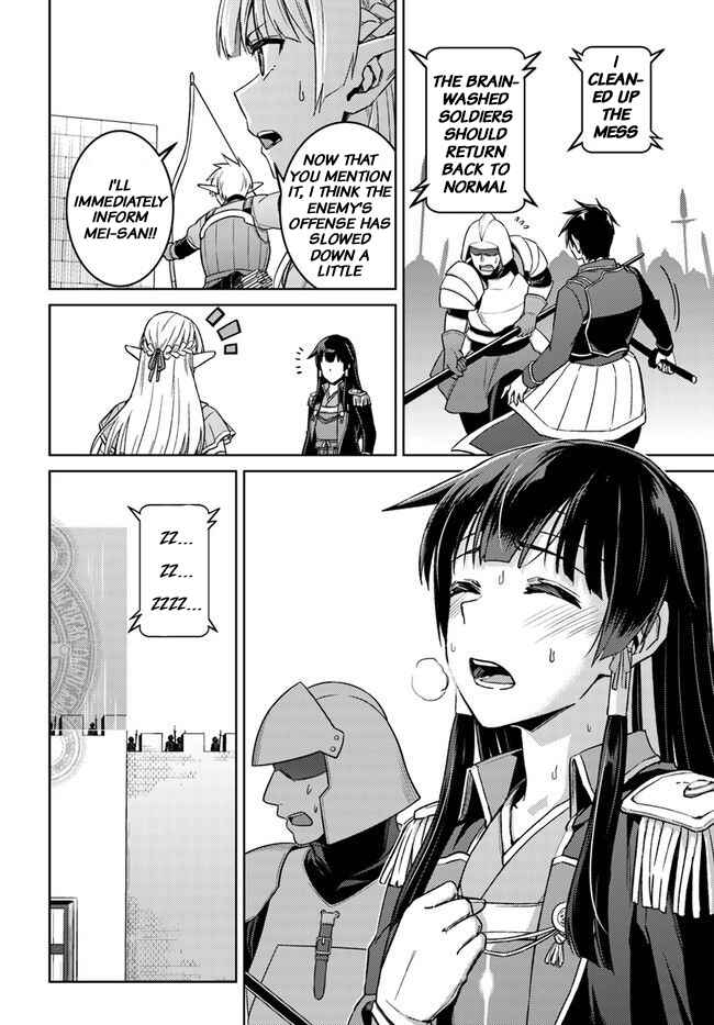 Page 10 Chapter 49.2 Nidome no Jinsei o Isekai de