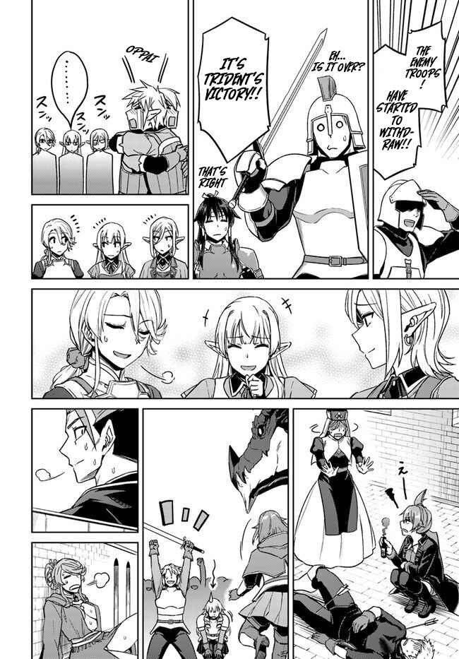 Page 21 Chapter 49.2 Nidome no Jinsei o Isekai de