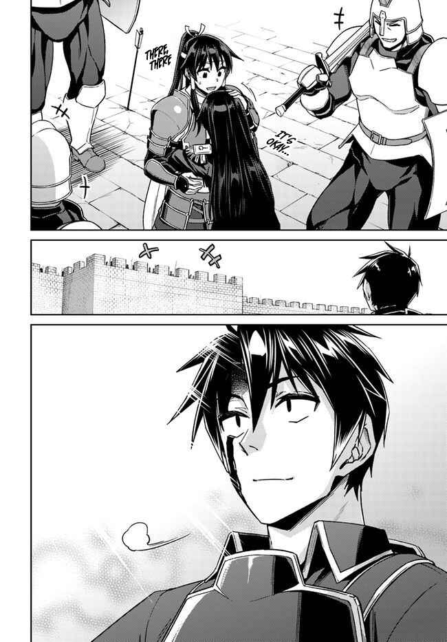 Page 23 Chapter 49.2 Nidome no Jinsei o Isekai de