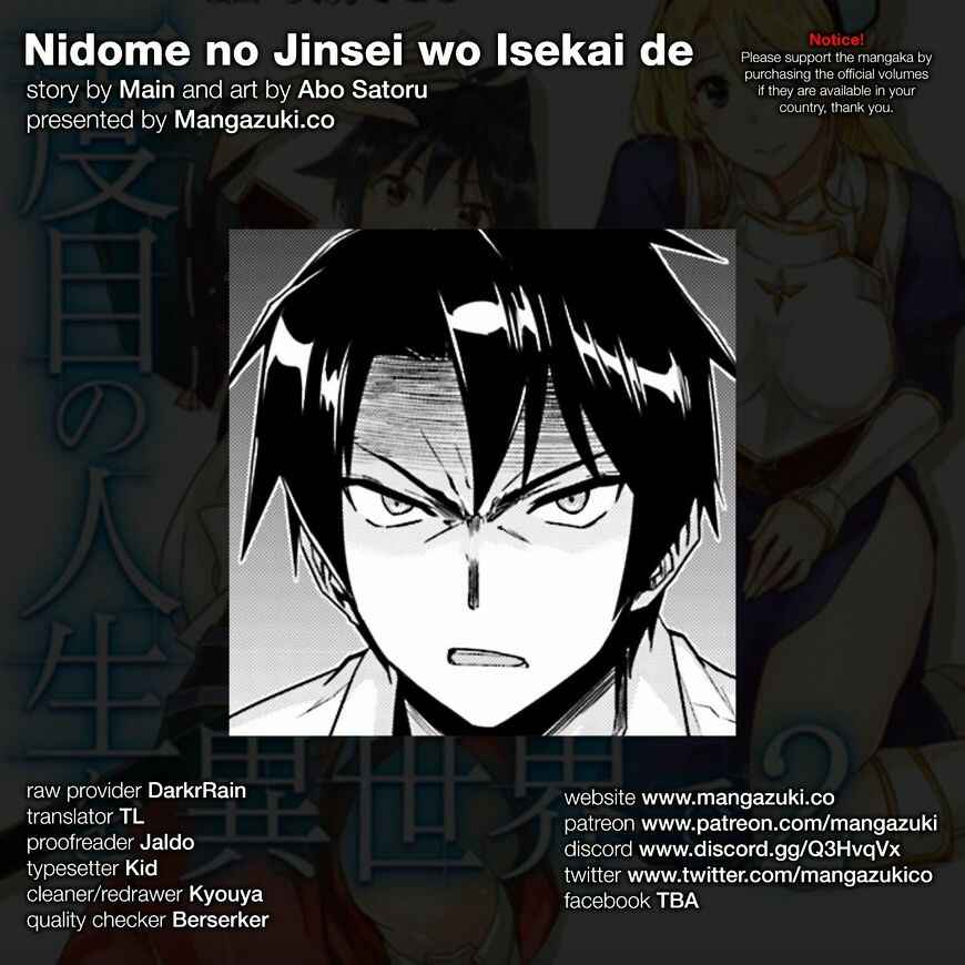 Page 1 Chapter 8 Nidome no Jinsei o Isekai de