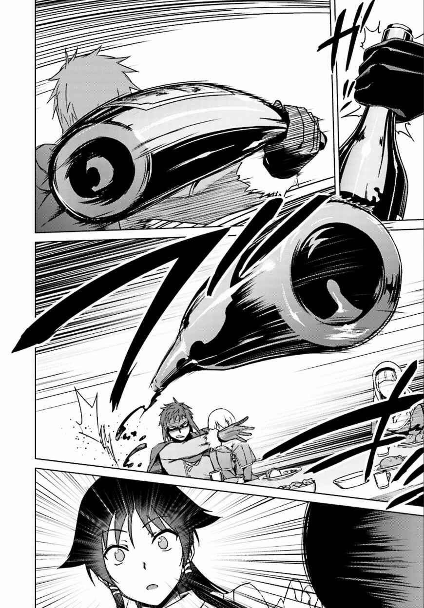 Page 11 Chapter 8 Nidome no Jinsei o Isekai de