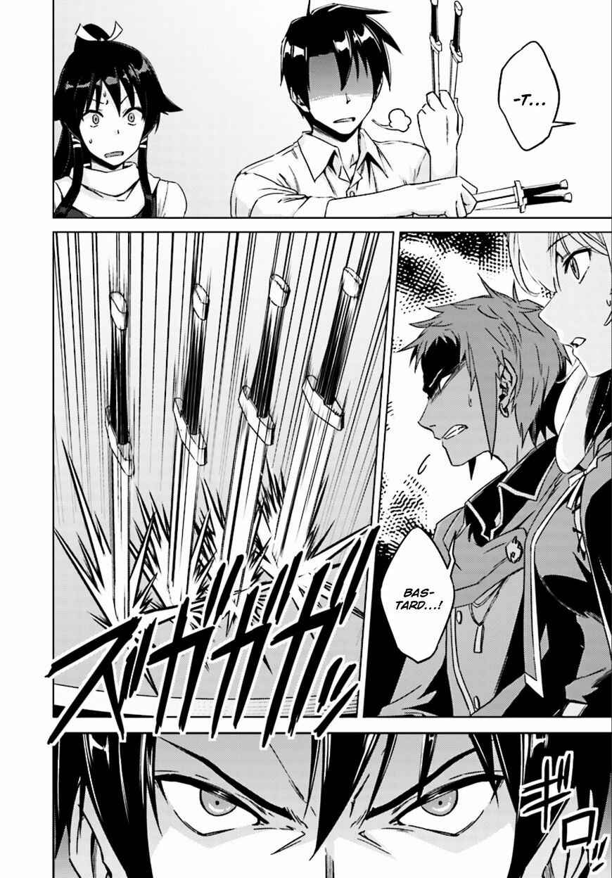 Page 17 Chapter 8 Nidome no Jinsei o Isekai de