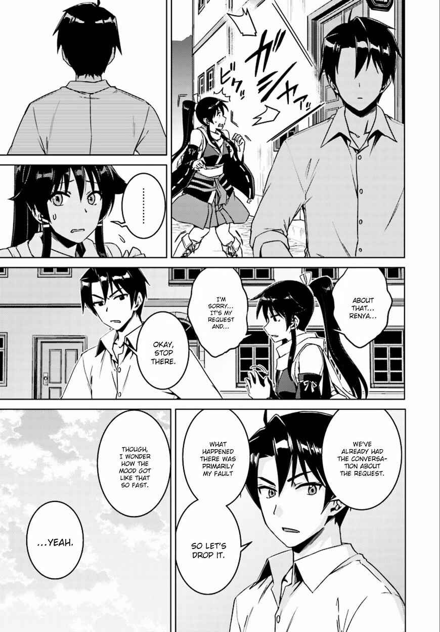 Page 22 Chapter 8 Nidome no Jinsei o Isekai de