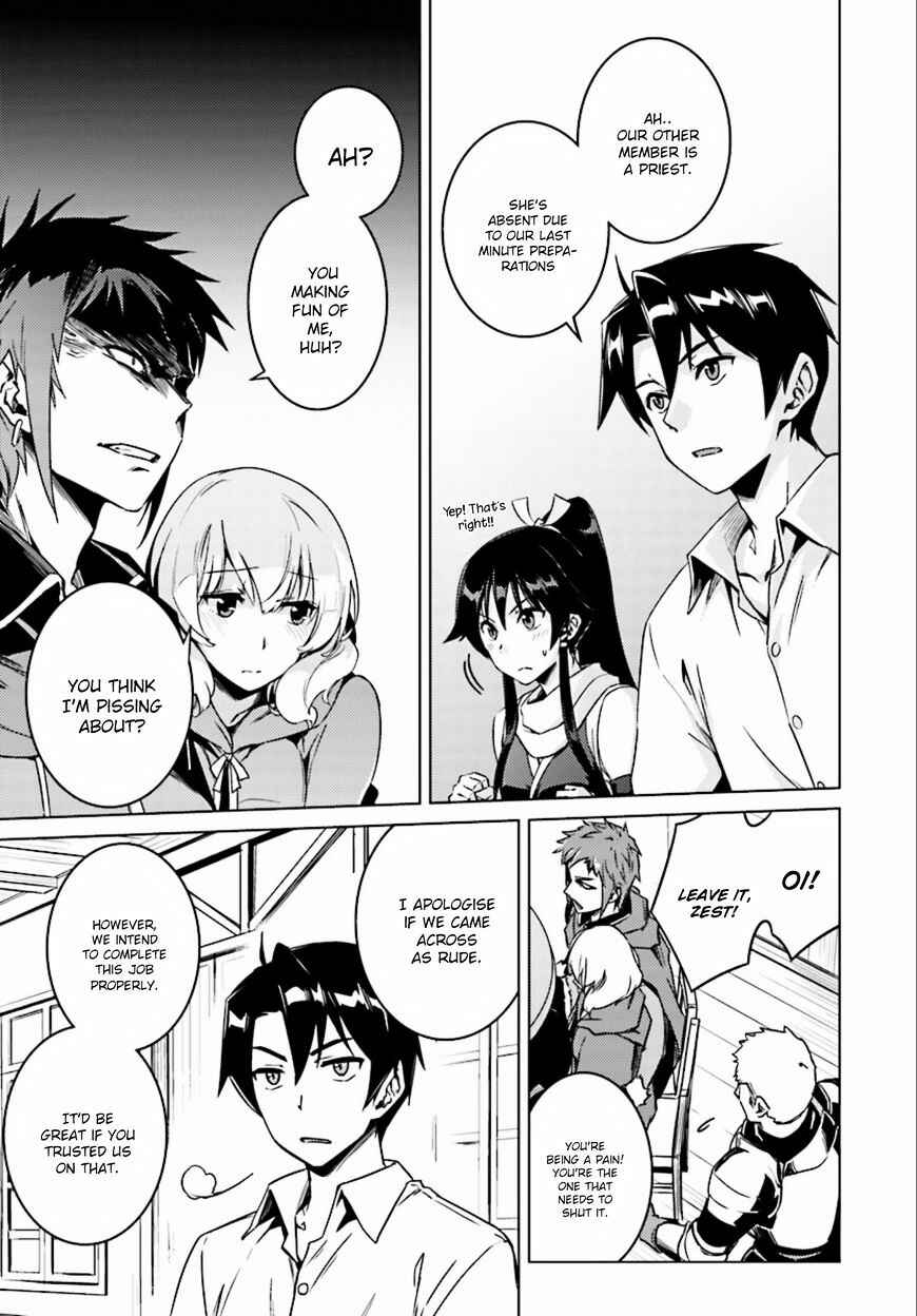 Page 8 Chapter 8 Nidome no Jinsei o Isekai de